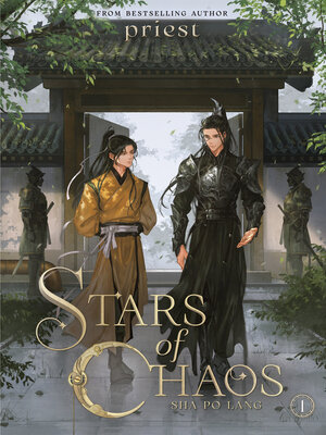 cover image of Stars of Chaos: Sha Po Lang, Volume 1